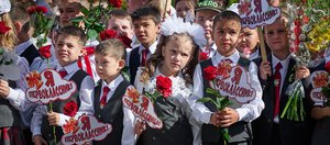 «Звенит, звенит звонок!». В Иркутске прошли школьные линейки