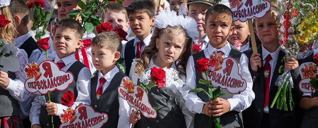 «Звенит, звенит звонок!». В Иркутске прошли школьные линейки