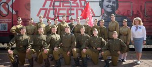 «Школьники должны знать правду о войне». В Иркутск вновь прибыл Поезд Победы