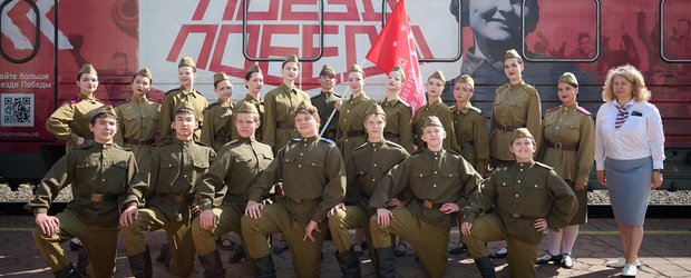 «Школьники должны знать правду о войне». В Иркутск вновь прибыл Поезд Победы