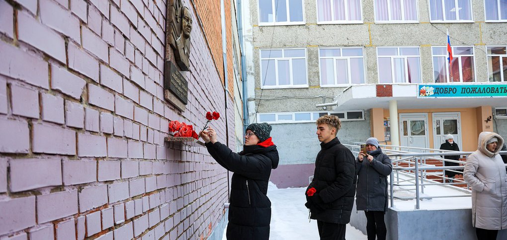 Мероприятие посвящено жителям региона, находящимся в зоне СВО.