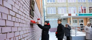 Патриотический марафон «Герои памяти достойны» прошел в школе № 28 в Иркутске