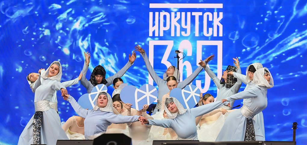 Ищите себя на фотографиях.