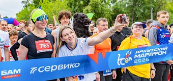 4140 бегунов из трех стран вышли на старт Сервико Иркутский Марафон 2026