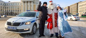 «А вы соблюдали ПДД в этом году?». Дед Мороз поздравил иркутских водителей с Новым годом