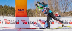 220 лыжников приняли участие в марафоне Краслэнд БАМ Огоньки 2024