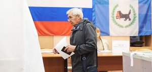 Выборы губернатора Иркутской области. Фоторепортаж с избирательных участков