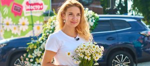 Ромашковый фест в День семьи, любви и верности в Иркутске