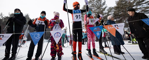 Фестиваль «На лыжи» от Эн+ собрал тысячи жителей региона