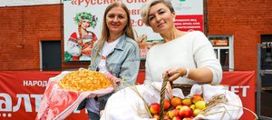 Весело и задорно прошел праздник «Русские Спасы» в Иркутске