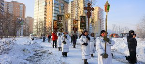 Морозы не помеха: на заливе Якоби в Иркутске отпраздновали Крещение