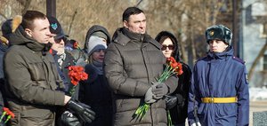 Митинг, посвящённый Дню защитника Отечества