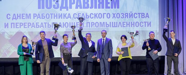 В Иркутском округе вручили награды лучшим аграриям
