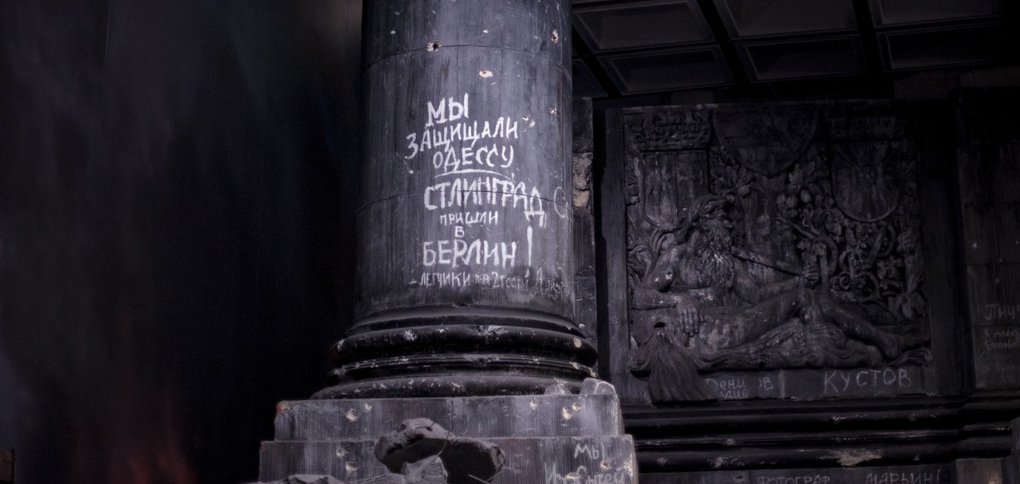 В экспозициях представлены экспонаты, посвященные ВОВ.