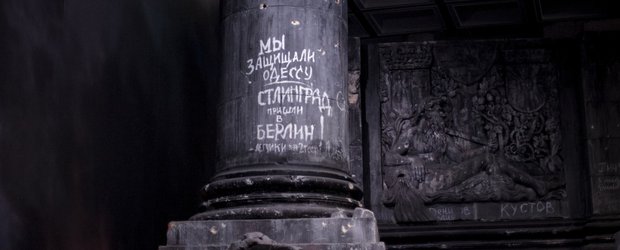 Фотохроника и военные трофеи: выставки, работающие в музее Победы в Москве