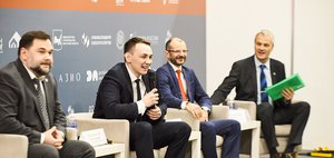 «Байкальская строительная неделя» прошла в Иркутске 19-21 марта