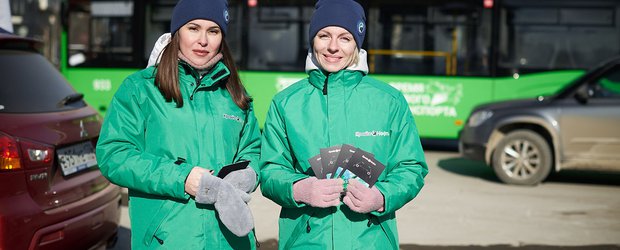 В Иркутске автомобилистов поздравили с Днем защитника Отечества