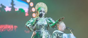 Как прошёл концерт Надежды и Григория Кадышевых в Иркутске