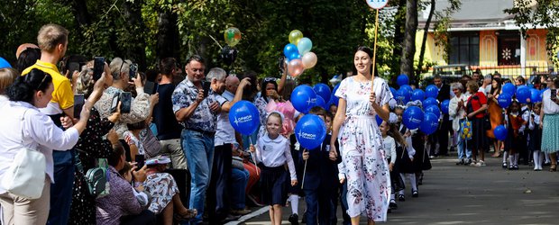 Яркая встреча 1 сентября в Иркутске