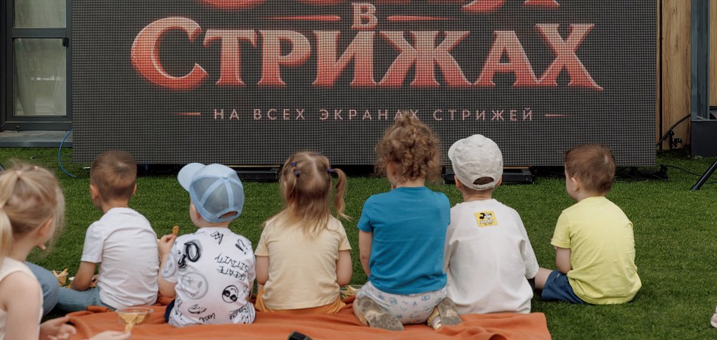 Короткометражка идет 11 минут.
