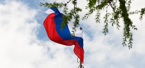 На территории детского сада № 76 в Иркутске торжественно открыли флагшток