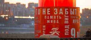 Тест к 9 Мая: угадайте фильм по кадру