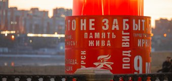 Тест к 9 Мая: угадайте фильм по кадру