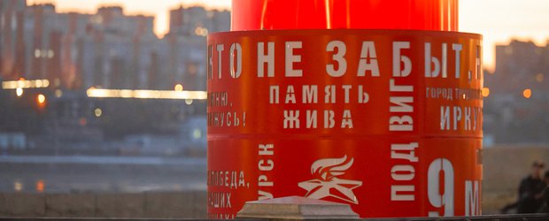 Тест к 9 Мая: угадайте фильм по кадру