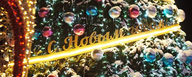 От «Иронии судьбы» до Гринча: насколько хорошо ты знаешь новогодние фильмы?