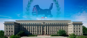Итоги работы Законодательного собрания. Сезон 2024-2025