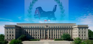 Итоги работы Законодательного собрания. Сезон 2024-2025
