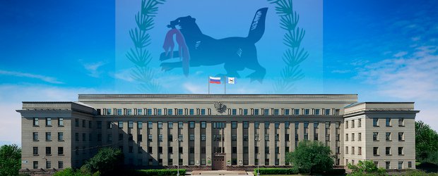 Итоги работы Законодательного собрания. Сезон 2024-2025