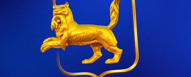 Год взвешенных решений. Итоги работы Заксобрания Иркутской области