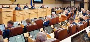 Законодательное собрание Иркутской области: комитеты, люди, решения