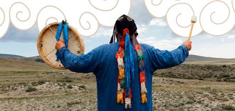 Путь шамана