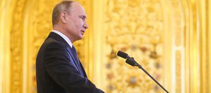 Инаугурация президента России 2024: видеотрансляция