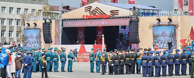 День Победы в Иркутске: онлайн-трансляция праздничного шествия