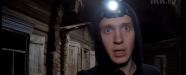 Дизайнер IRK.ru создал видеоролик о «Подземном Иркутске»