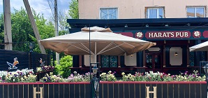 Harat's pub на Лисихе