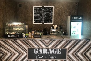 Garage*, кофейня