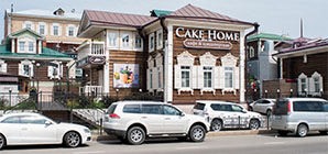 Cake Home* в 130-м квартале