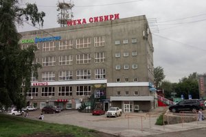 Club 7 Bar*, ночной клуб