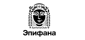 Эпифана Club, кофейня