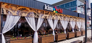 Kimchi на Горной