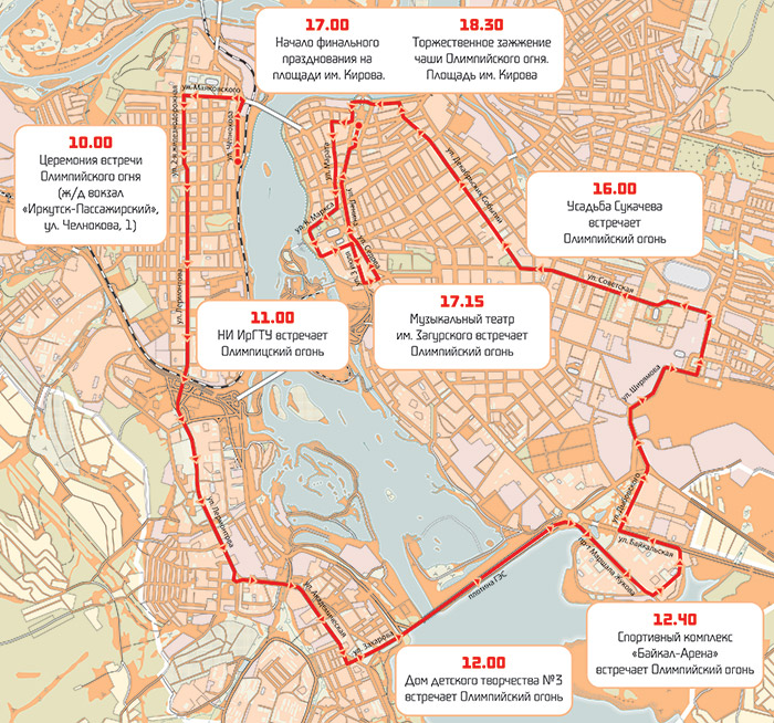 Движение маршрута иркутск. Олимпийский огонь в Иркутске. Улицы такова карта. Схема олимпийского огня. Эстафета олимпийского огня по улице Ленина в Иркутске.