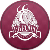 Европа, ресторан