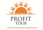 Профит тур, туристическая компания