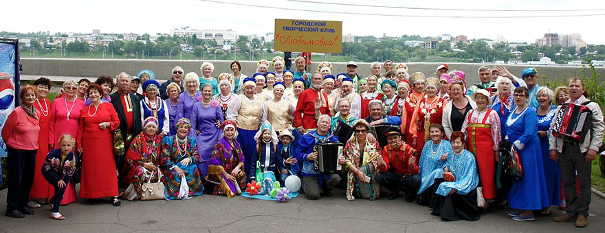 Любимовка, городской творческий клуб