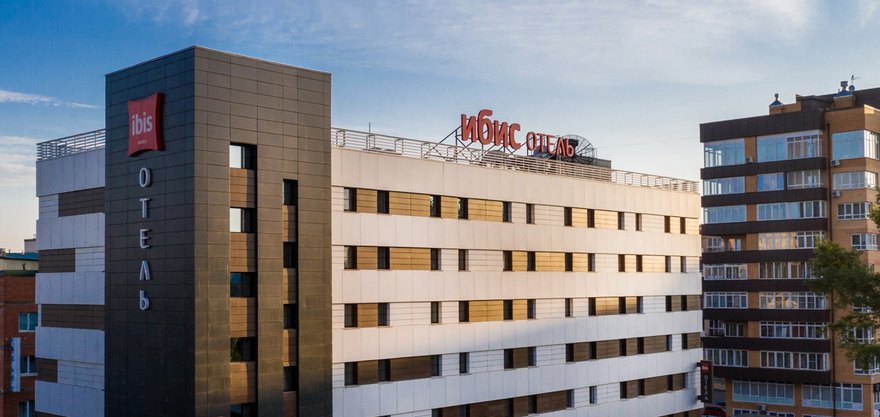 Отель Ibis