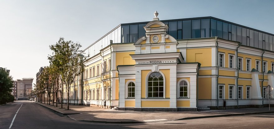 Rodina Grand Hotel&SPA Irkutsk 5*